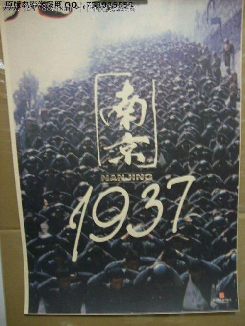 日本大阪体育大学文凭毕业证作假